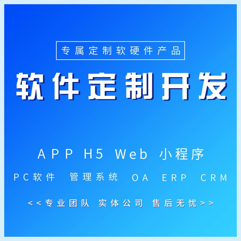 智慧园区:未来城市的迷你样本